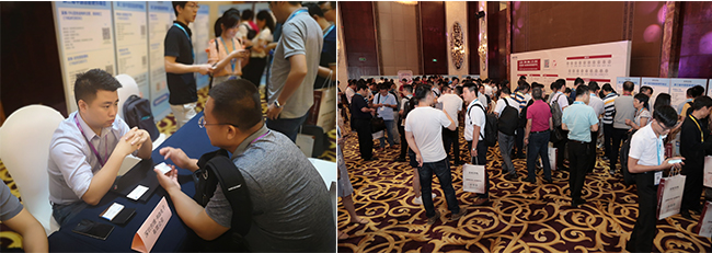 [Sunhe Chaoyang] Attended the 3rd China Intelligent Hardware Summit and the first procurement and supply matchmaking meeting(图8)